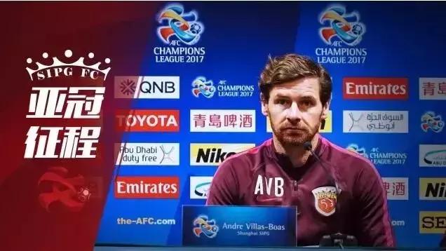 亚冠资格赛主客场吗,亚冠资格赛为何不打主客场