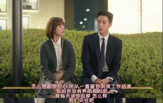 李敏镐李准基池昌旭,李钟硕李栋旭李洙赫李准基