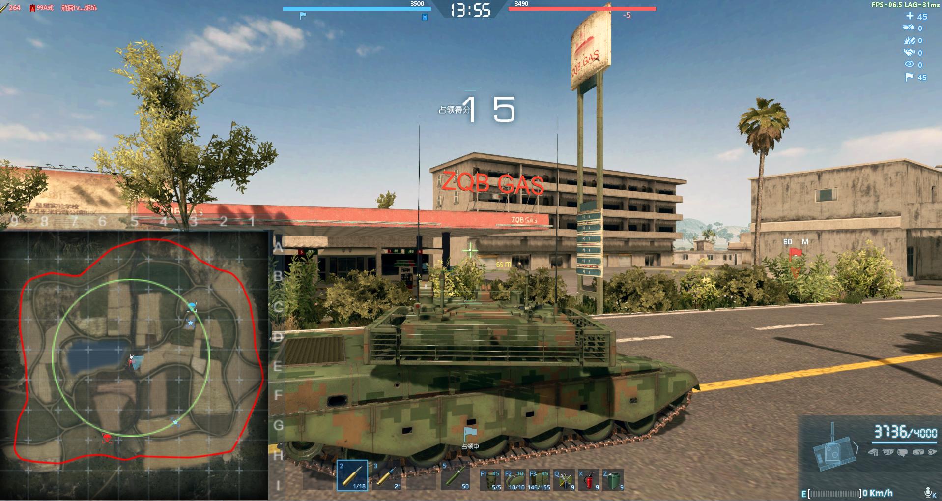 最后一炮ol,最后一炮经典