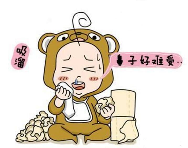 小鼻涕大学问，钧妈教你几招，对抗“鼻涕虫”