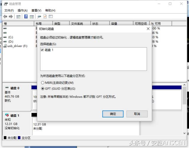 手机文件中的android如何彻底删除,手机android文件咋删