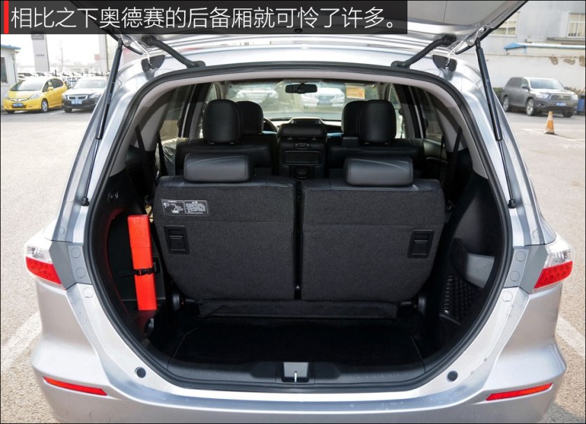 9万以下保值高的轿车,9年左右性价比高的车