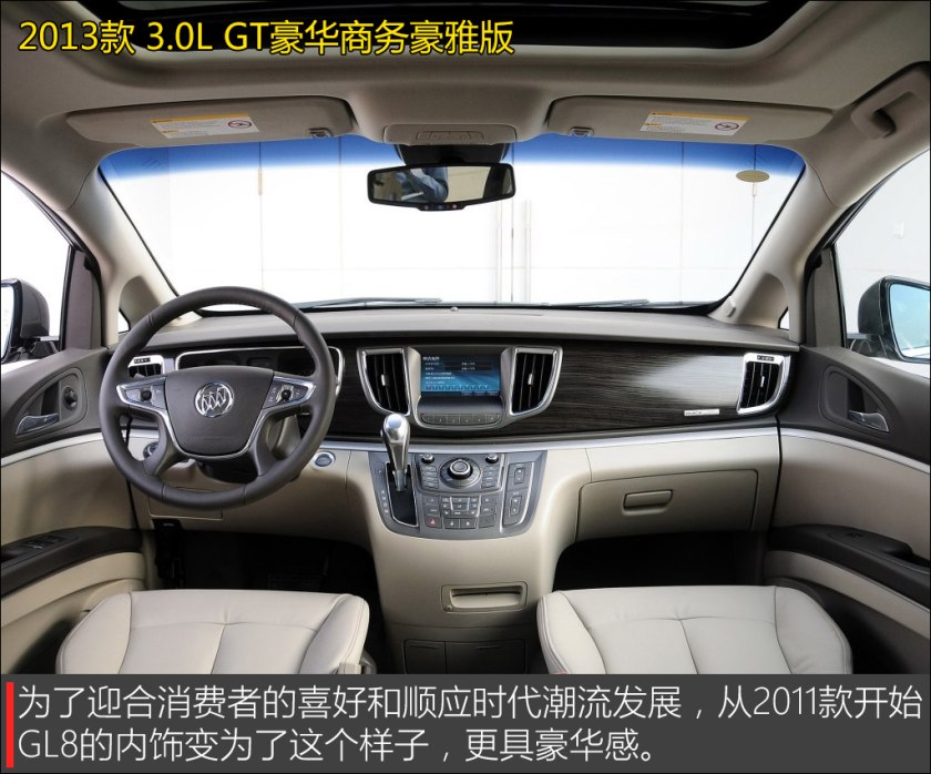 9万以下保值高的轿车,9年左右性价比高的车