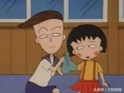 花轮和小丸子大野,小丸子喜欢花轮还是大野