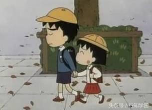 花轮和小丸子大野,小丸子喜欢花轮还是大野