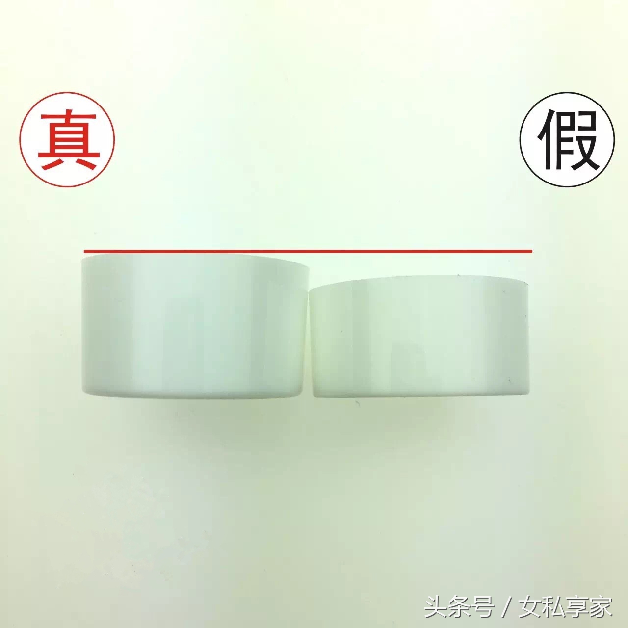 澳洲ve面霜的副作用,澳洲ve面霜真假辨别图