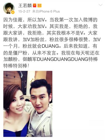 三生三世夜华在龙宫看到叔叔,三生三世夜华君认出白浅是第几集