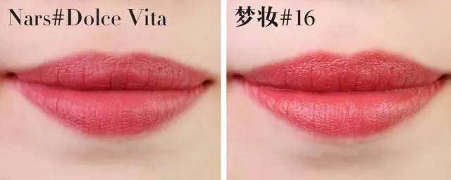 口红不舍得买,口红舍不得买你要啥我买啥