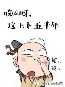 2017年的457雇主担保签证，究竟有了哪些新要求？