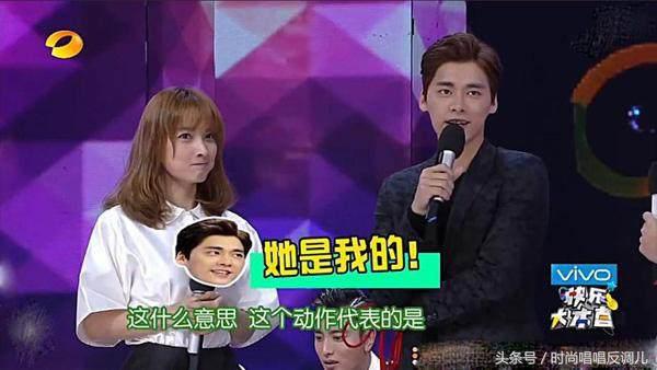 吴昕李易峰最新近况,吴昕李易峰避嫌视频快乐大本营