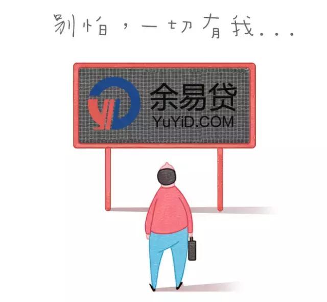 折腾几年一事无成,折腾几年没挣到钱