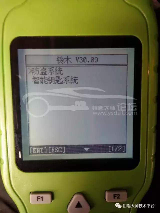 铃木雨燕遥控钥匙匹配方法,10年铃木雨燕钥匙