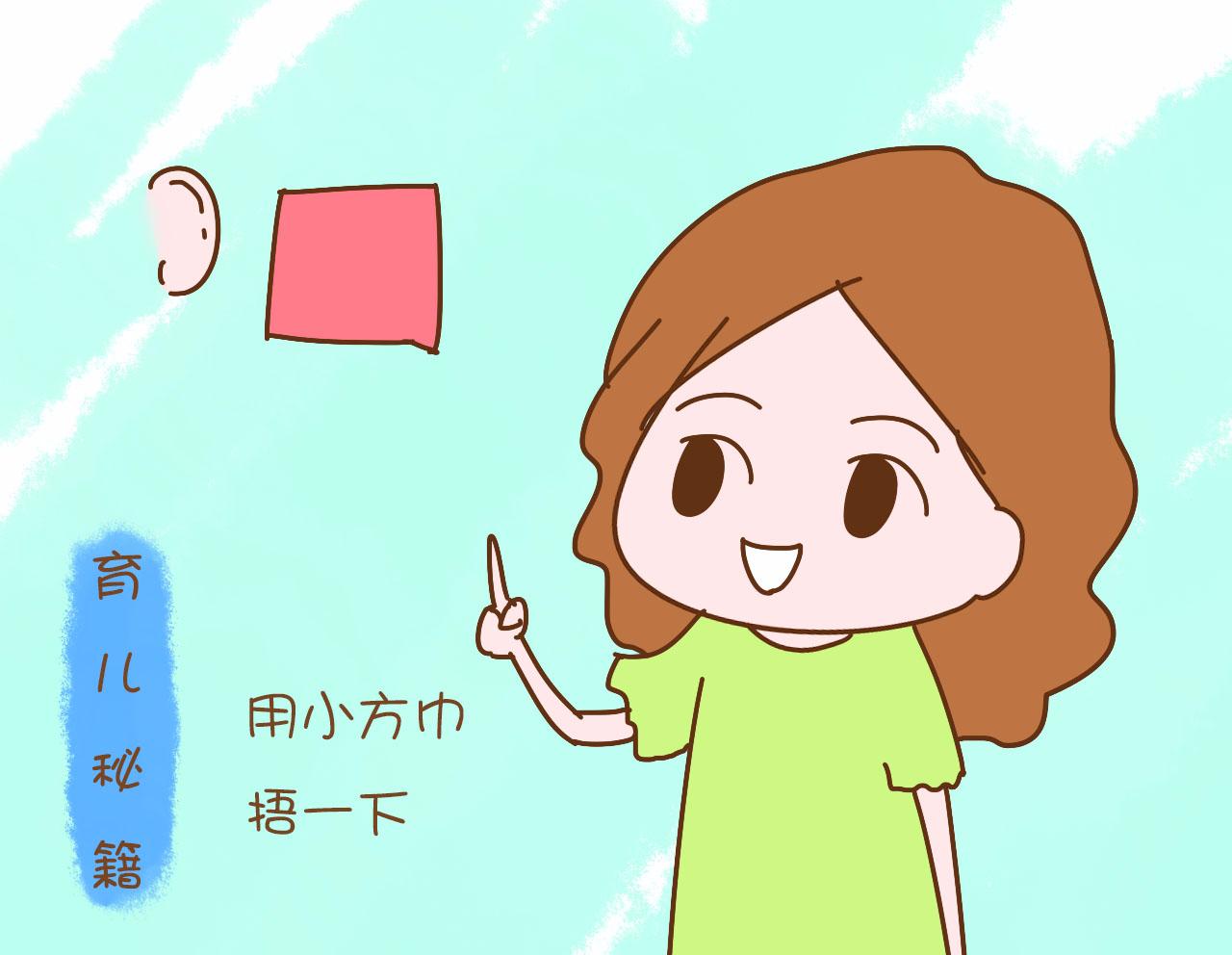 宝宝洗澡时耳朵老进水？这两个办法比浴帽都管用