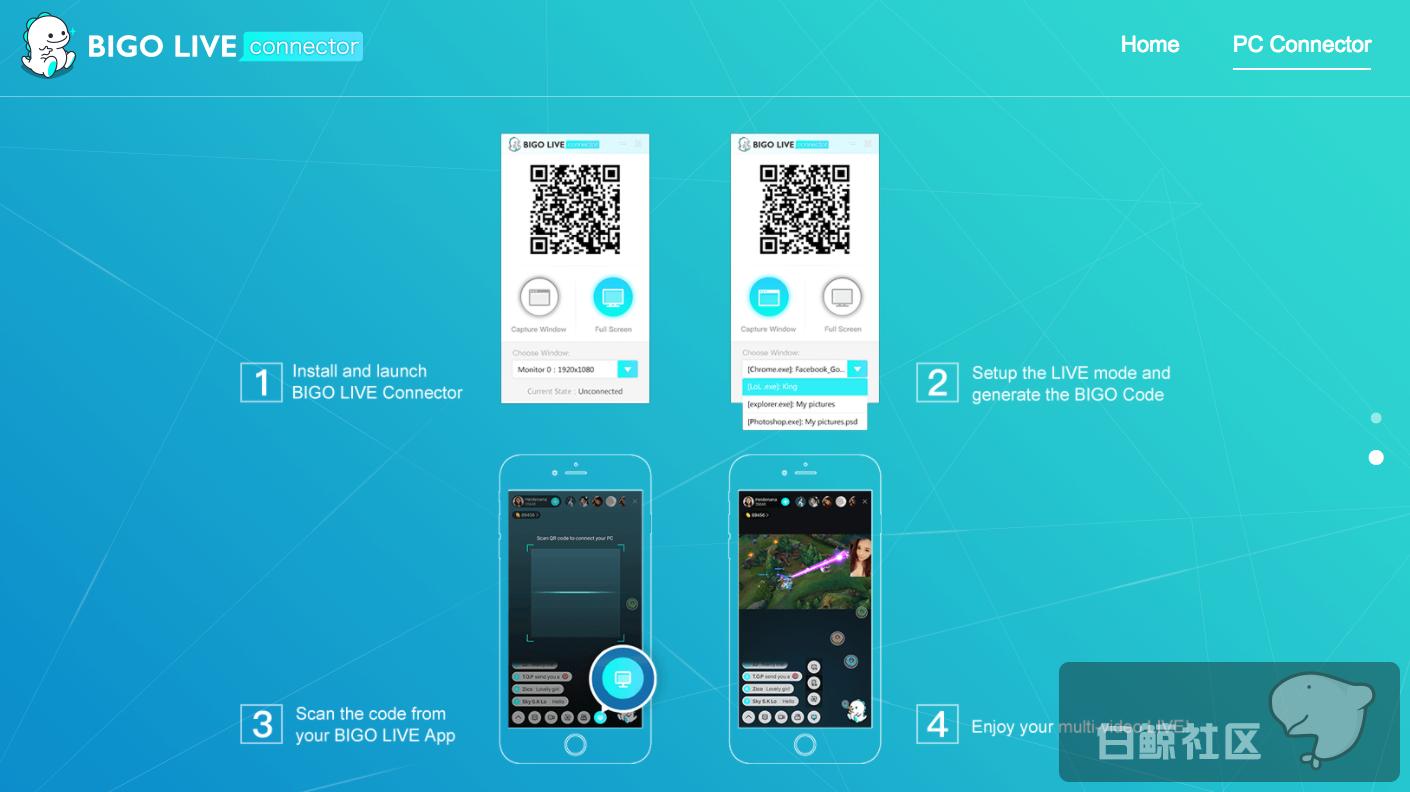 bigolive如何直播手机游戏教学,bigolive直播画质怎么调