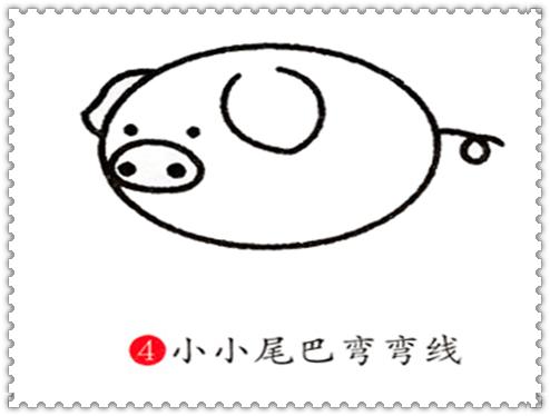 小猪宝宝熊猫宝宝,胖小猪儿童简笔画