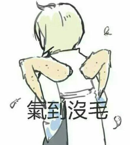 小同志，我要知道你这么傻我就应该多骗你钱了