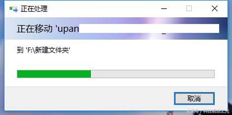 u盘被写保护了怎么复制文件,u盘被写保护怎么复制里面的东西