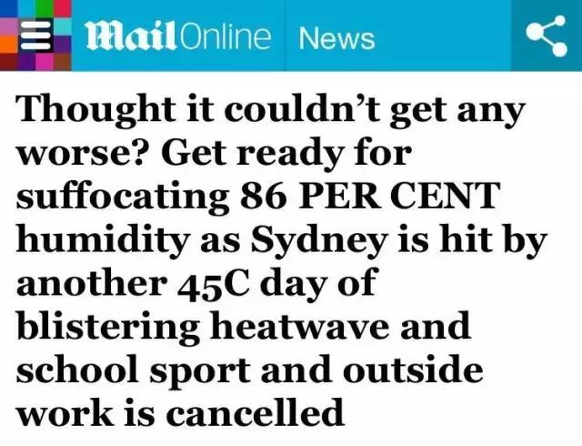 43度高温天气对人体有影响吗,41度高温危害