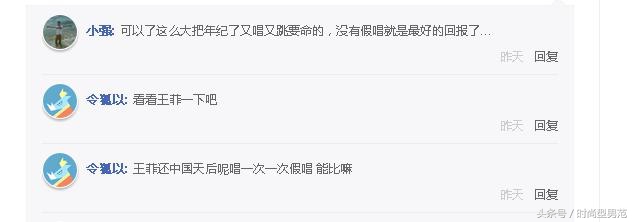 张学友台北经典歌单,张学友台北站