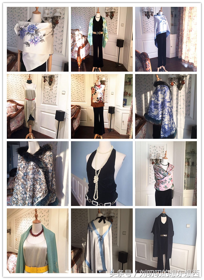 一身黑需要提点亮-一日一Look之黑配白五