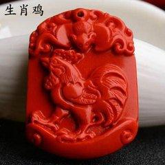 本命年事情不顺怎么办呢,本命年诸事不顺怎么破