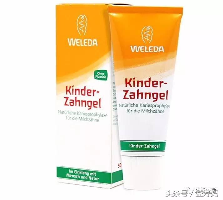 便宜又好用的儿童牙膏,网红小孩牙膏哪款最好用