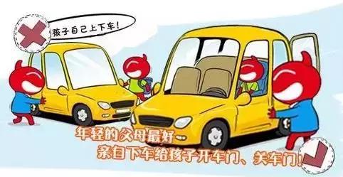 为人父母千万要照看好自己的孩子,有孩子的父母开车一定要关注安全