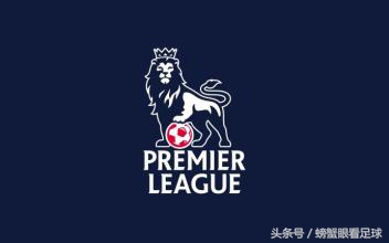 英超切尔西首战告捷,英超切尔西打强队谁都不怕