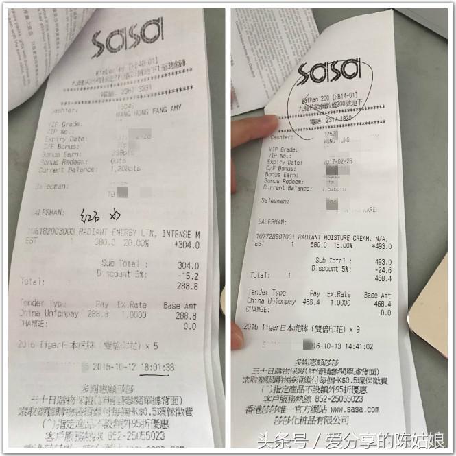 代购化妆品没有中文标识靠谱吗,怎么判断代购的化妆品是真的