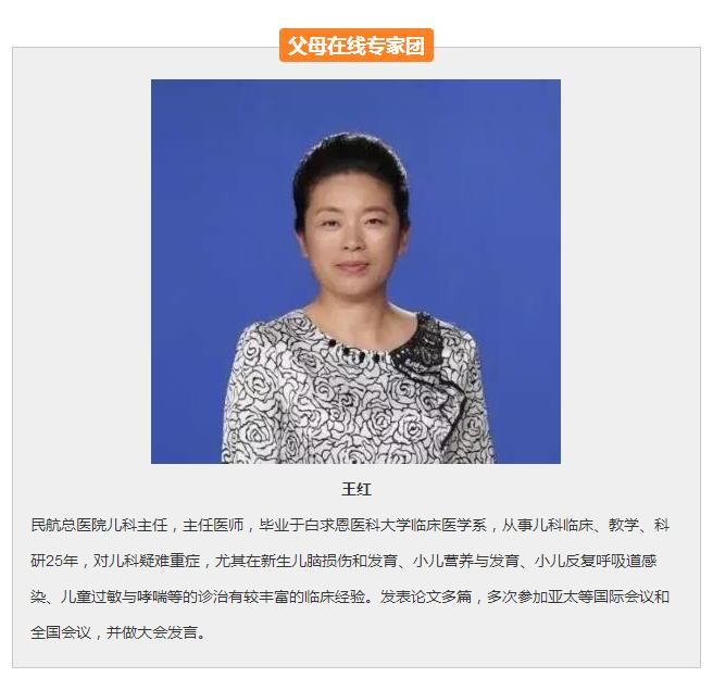 2岁孩子腹泻该怎么处理,孩子腹泻无其他症状的原因