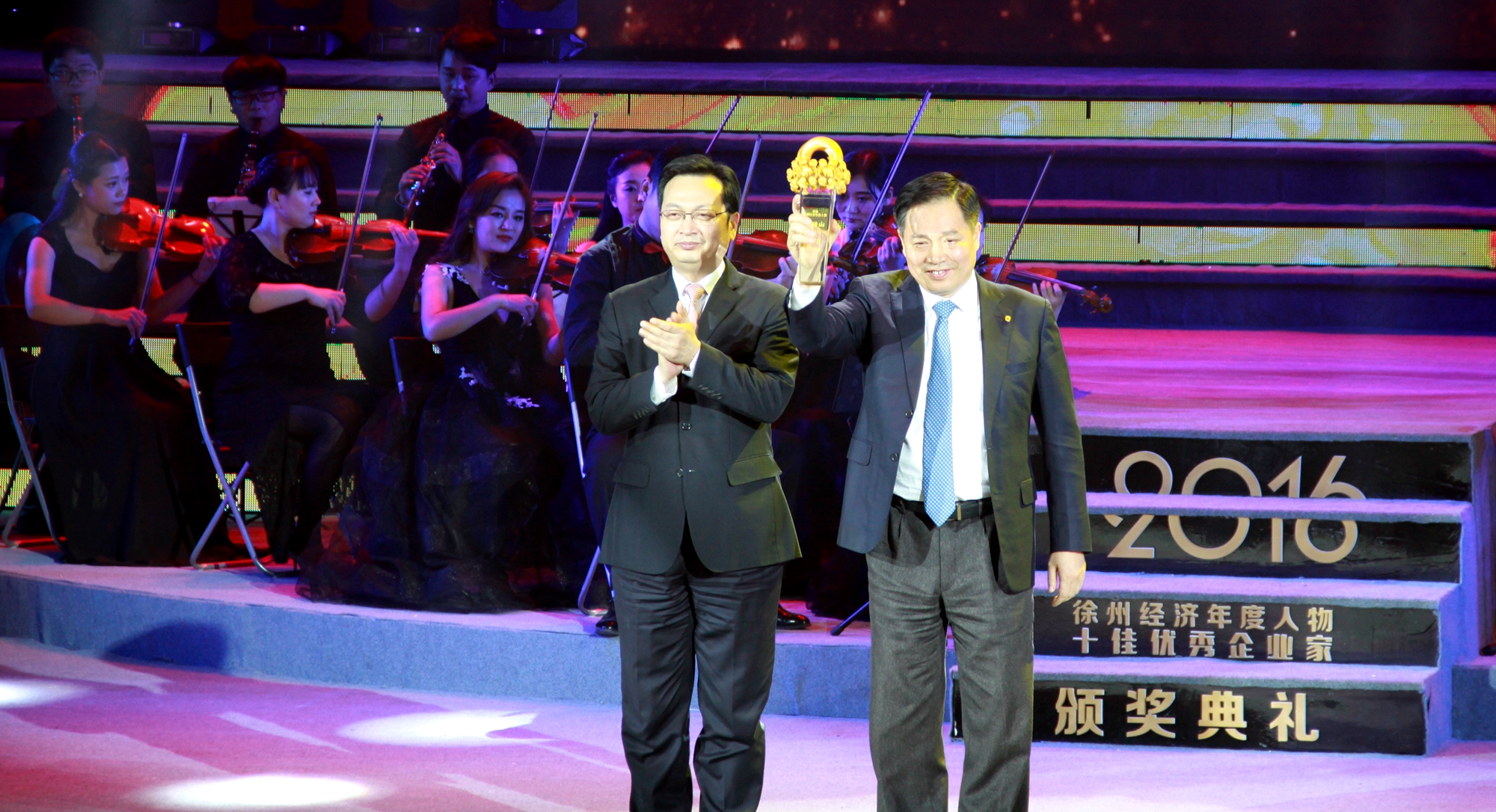 徐州杰出十大年轻企业家,2020徐州十大杰出青年企业家是谁