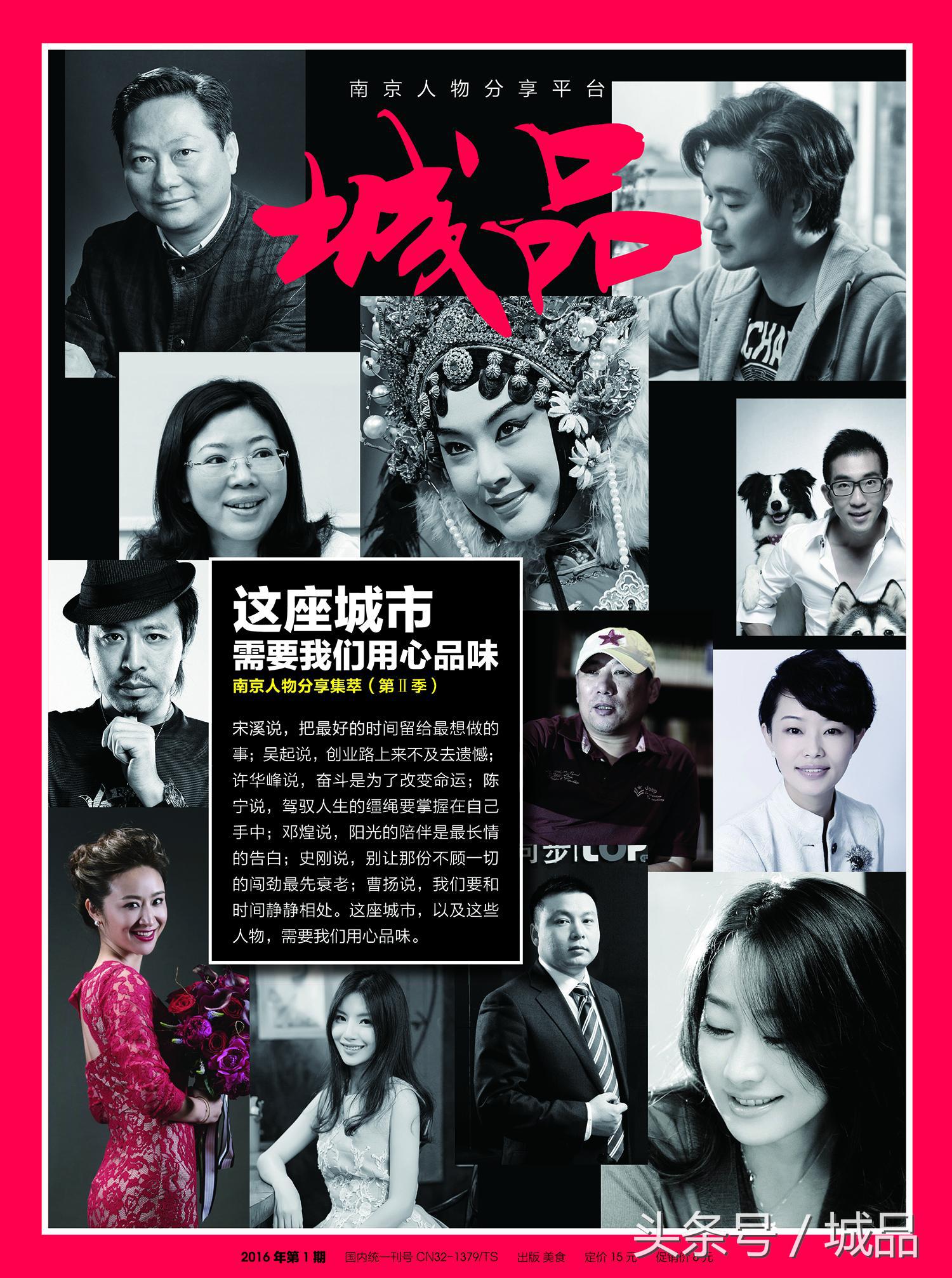 情人节你需要懂得哪些情趣