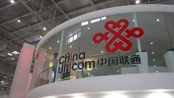 联通4g全国流量王8元套餐线下办理,中国联通流量王卡29元135g