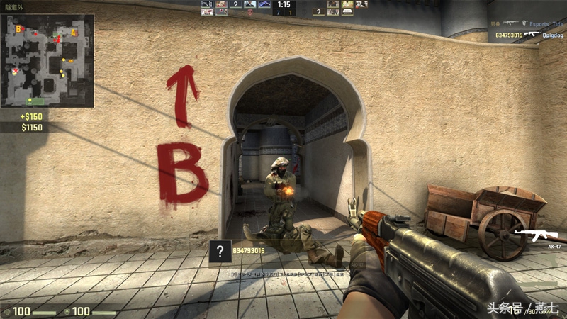 网咖游戏机械键盘好吗,网鱼网咖机械键盘评测