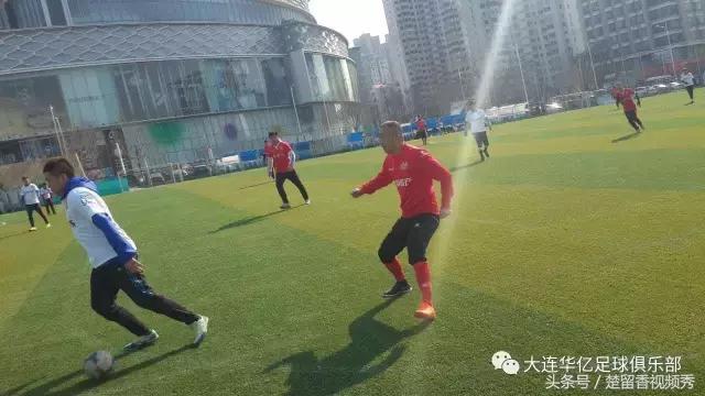 大连华亿足球队,中国足球新的征程