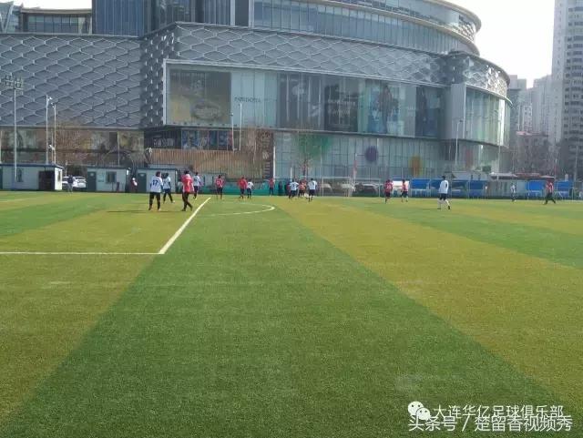 大连华亿足球队,中国足球新的征程