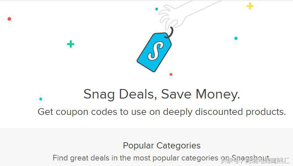 亚马逊最便宜的小工具,亚马逊工具便宜