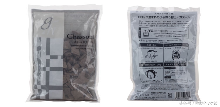 纪梵希面膜哪款最好用,纪梵希墨藻黑白面膜是清洁面膜吗