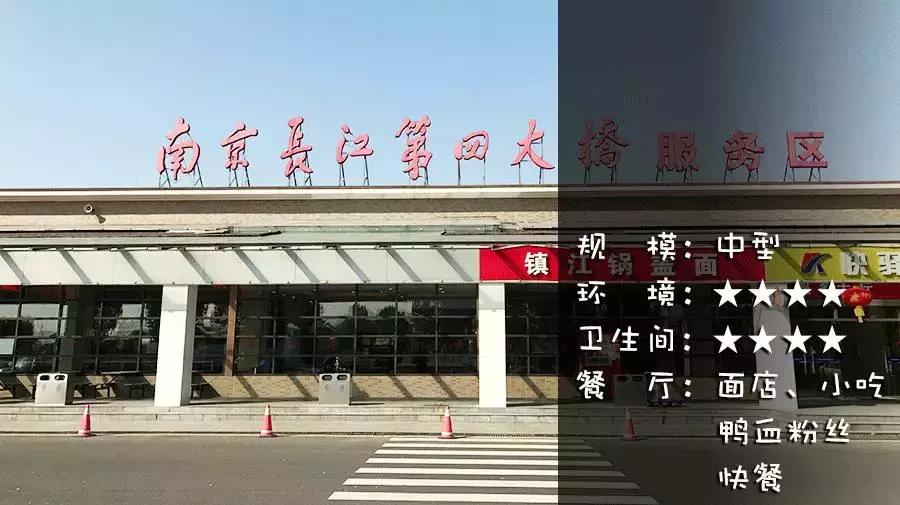 导航会不会提示禁区,导航提醒前方进入拥堵路段