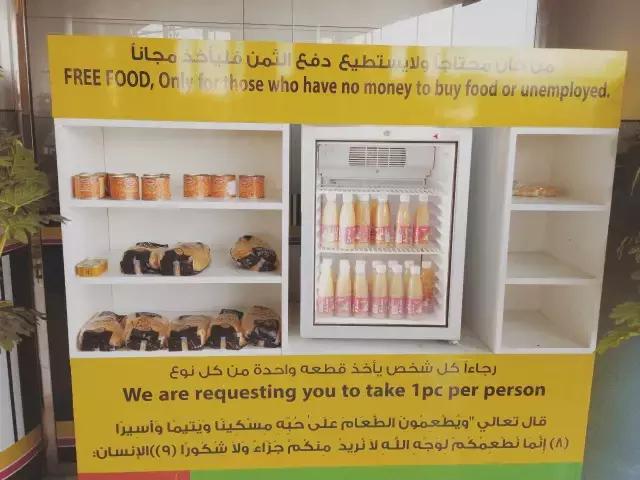 迪拜十大奇闻异事,迪拜不可思议十大发现