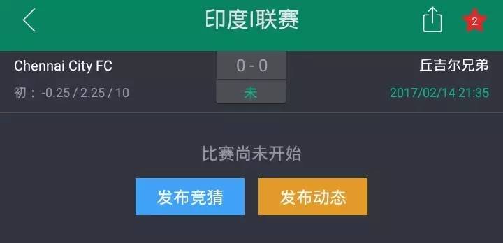 卡瓦尼vs卢卡库,卡瓦尼vs大巴黎直播