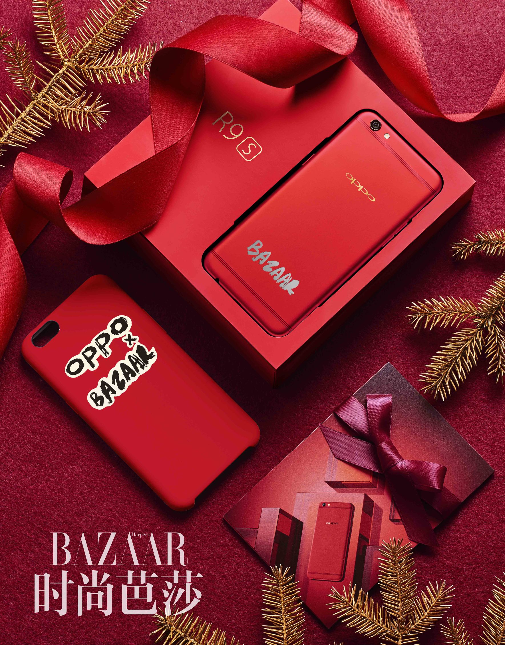 oppor9s新年特别款,oppor9s新年限定款