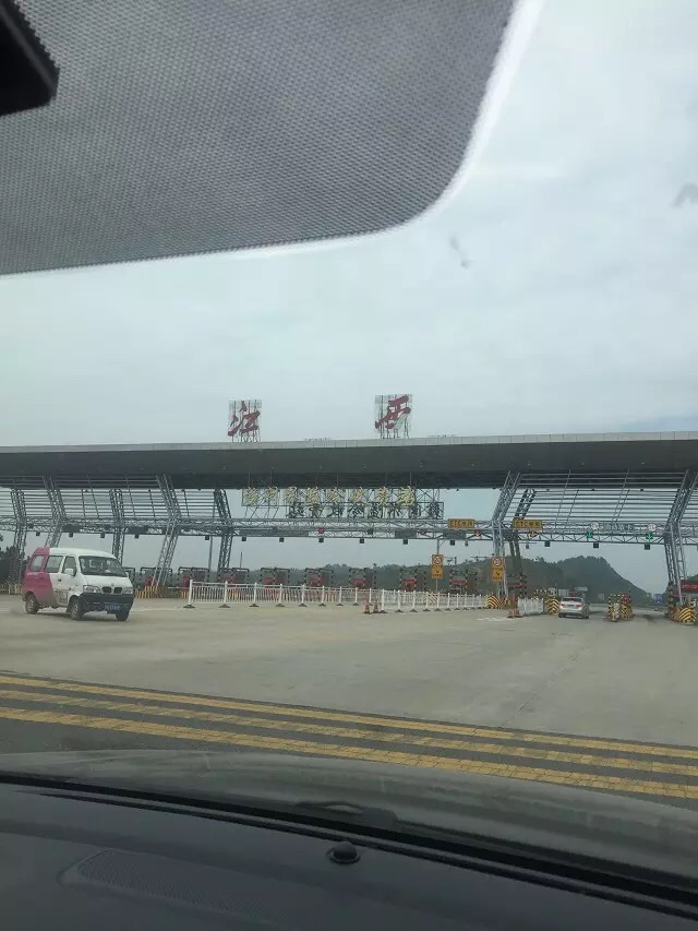 八千里路云和月的上一句,八千里路云和月一骑绝尘