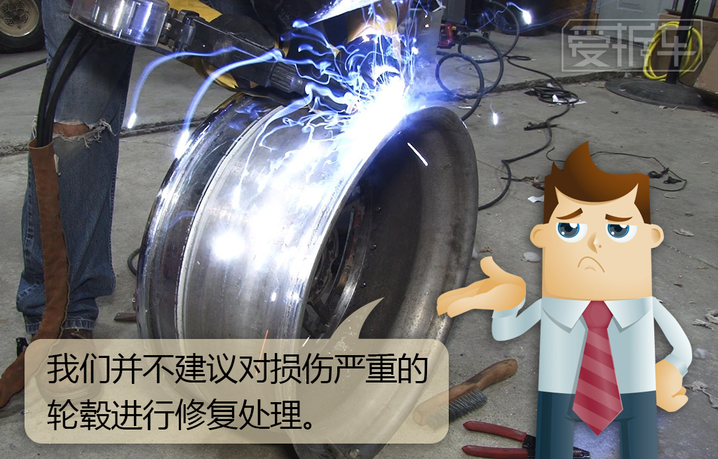 轮毂蹭到马路牙子修复多少钱,铁轮毂蹭到马路牙子修复