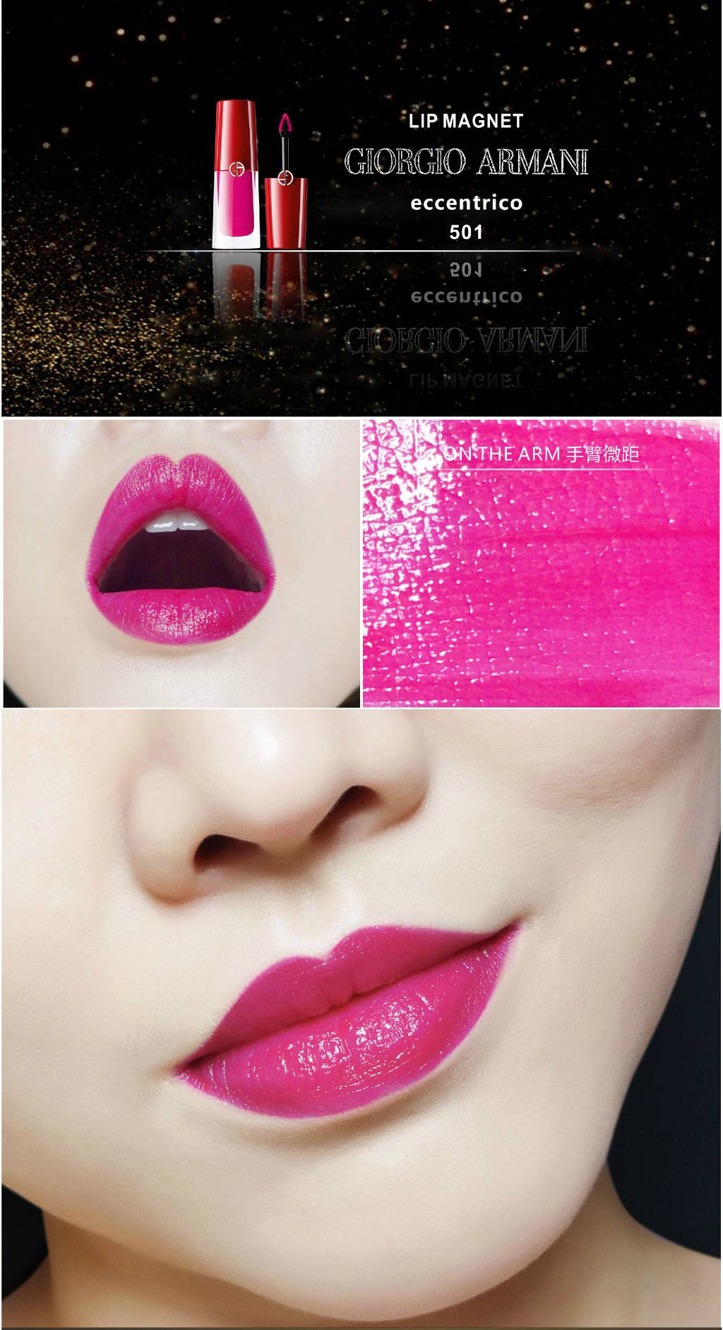 谁说女生不爱短小系列