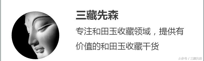 宋掌柜和田玉手镯价位,和田玉行业视频大全