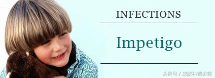 一张图教你辨别脓疱疮,皮肤内脓疱疮最快根除方法