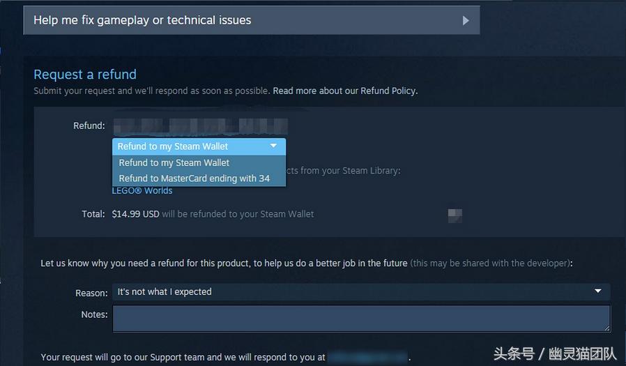 steam怎么退游戏退款需要多久,steam3小时退款