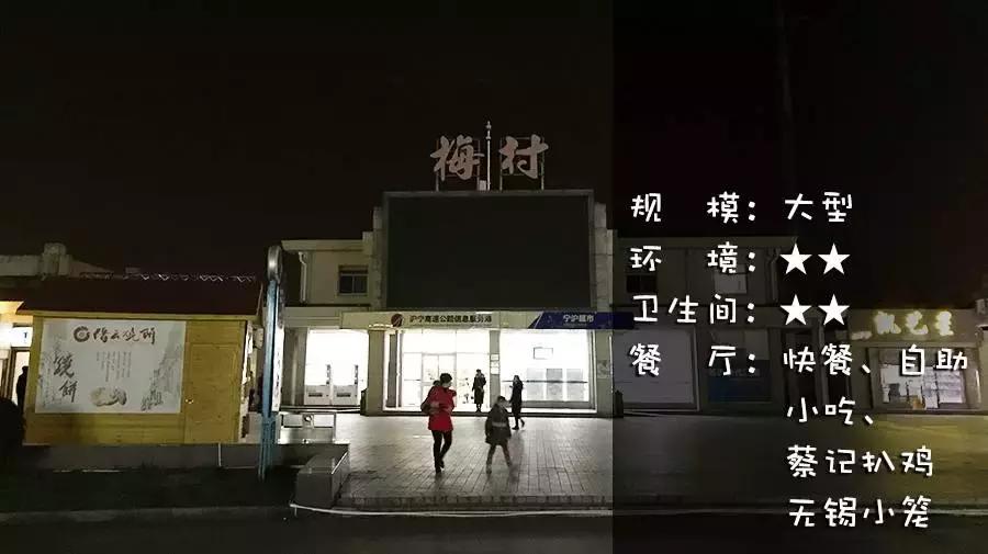 导航会不会提示禁区,导航提醒前方进入拥堵路段