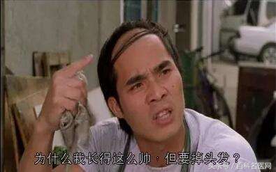 你是肾阴虚还是肾阳虚,中医怎么判断阴虚还是阳虚